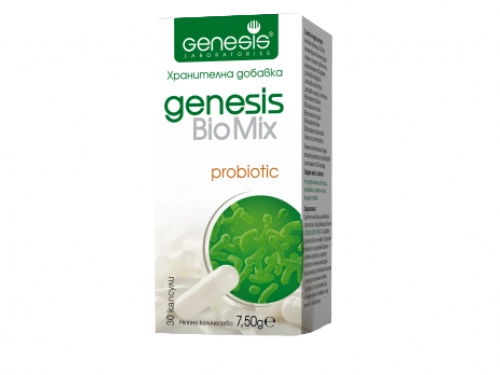 Хранителна добавка Генезис БиоМикс Пробиотик - 30 капсули